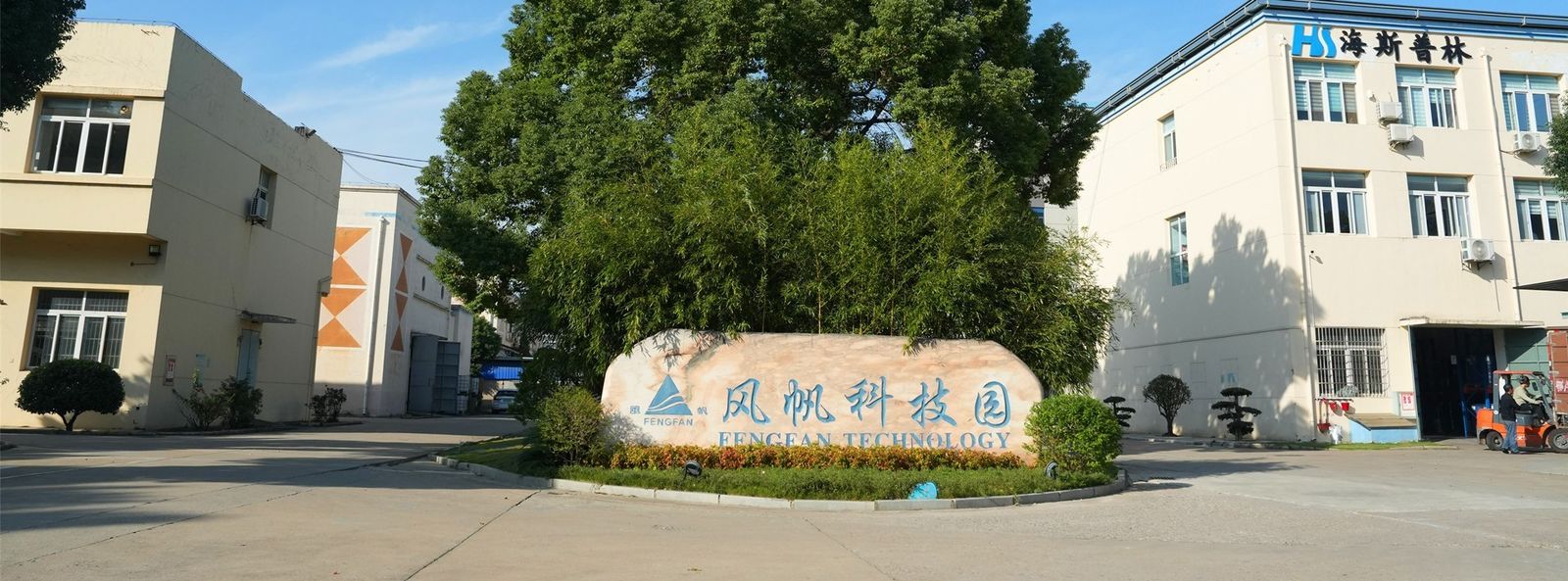 गुणवत्ता जस्ता चढ़ाना रसायन कारखाना