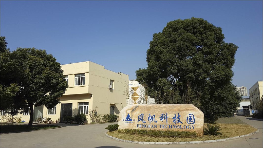 चीन Wuhan Fengfan International Trade Co.,Ltd. कंपनी प्रोफाइल
