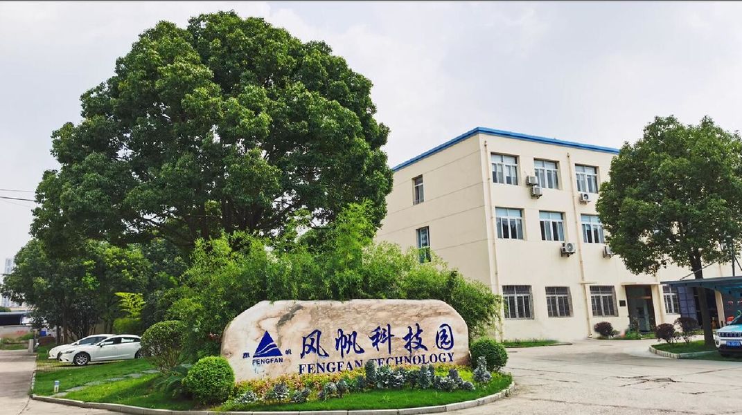 चीन Wuhan Fengfan International Trade Co.,Ltd. कंपनी प्रोफाइल