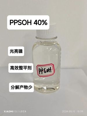 CAS 3918-73-8 1-(2-Hydroxy-3-Sulfopropyl)-Pyridinium Betain PPSOH 40% Additives For Nickel Electroplating