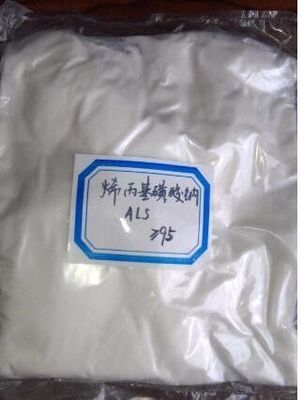 Sodium Allylsulfonate Nickel Electroplating Intermediates CAS 2495-39-8