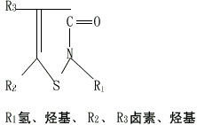 Isothiazoline Ketone Bactericides Light Yellow Liquid