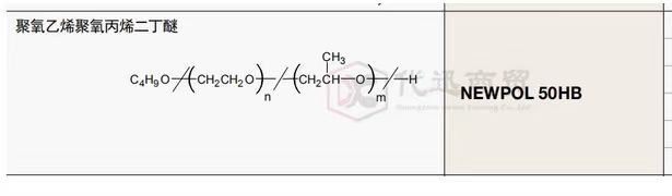 Newpol 50HB-400 ST-001 Acidic Copper Plating Wetting Agent Copper Plating Intermediate