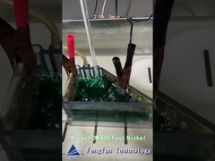 निकेल डीएम 880 निकेल प्लेटिंग रसायन तेजी से समतल और चमकदार बनाते हैं