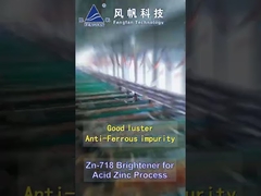 ZN-718 जिंक चढ़ाना रसायन