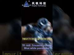 दो घटकों के साथ एसिड जिंक चढ़ाना रसायन; पोटेशियम क्लोराइड जिंक चढ़ाना; ZN-658