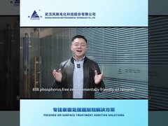 898ए स्टील भागों के लिए धातु प्रीट्रीटमेंट रसायन गैर फास्फोरस डीग्रीजिंग एजेंट