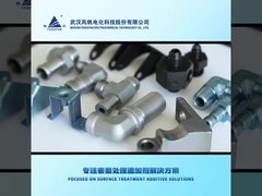 क्षारीय जिंक-निकल मिश्र धातु प्रक्रिया इको-ज़िनी 300 उच्च-संक्षारण चढ़ाना प्रक्रिया