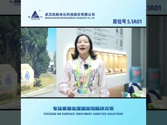 एएल 200 एल्यूमिनियम और एल्यूमिनियम मिश्र धातु क्रोमियम मुक्त पैसिवेटर