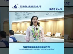 इको ज़िनी 300 क्षारीय जिंक निकल मिश्र धातु प्रक्रिया जिंक निकल मिश्र धातु चढ़ाना प्रक्रिया